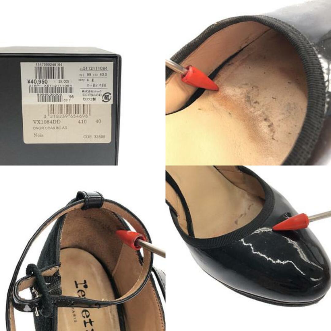 【美品】 repetto / レペット | ストラップ ハイヒールパンプス | 40 | ブラック | レディース