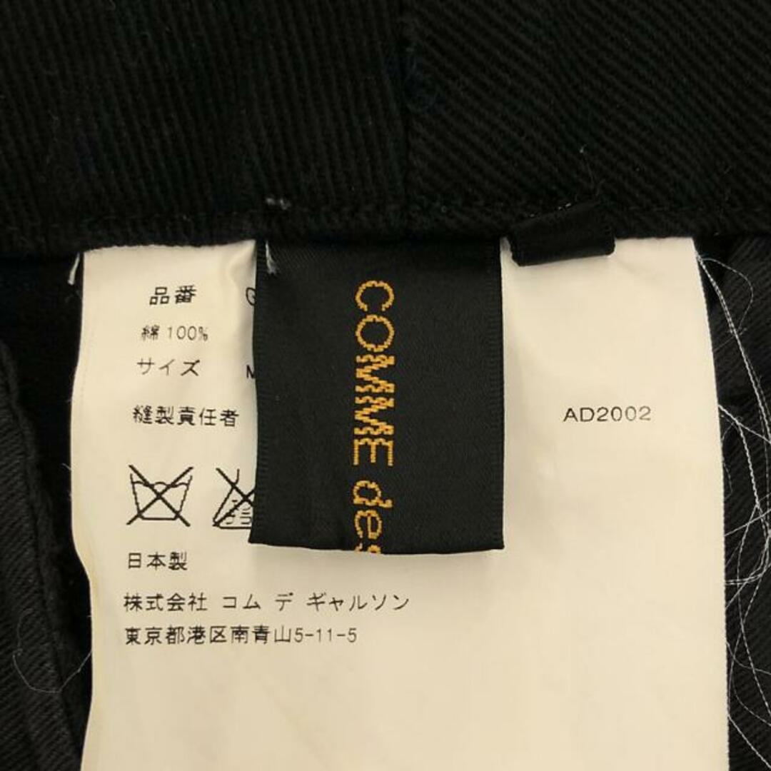 レディースCOMME des GARCONS / コムデギャルソン | 2003SS | コットン ドローストリング ベルベット カーゴパンツ | M | ブラック | レディース