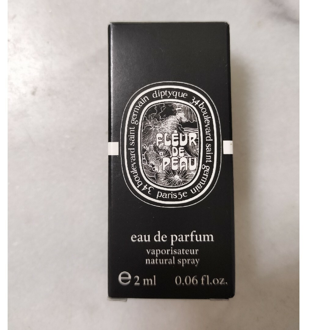 diptyque(ディプティック)のサンプル コスメ/美容のキット/セット(サンプル/トライアルキット)の商品写真