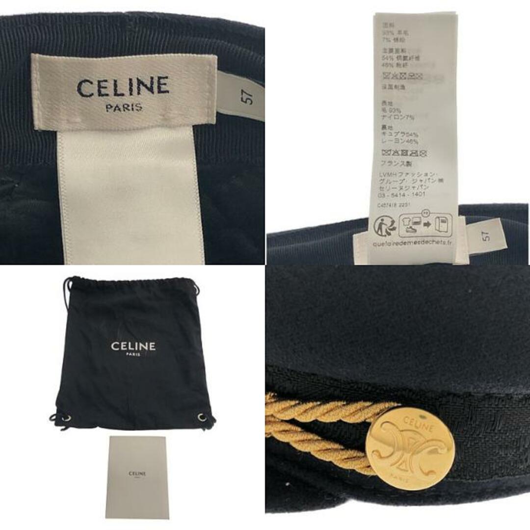 CELINE - 【新品】 CELINE / セリーヌ | Triomphe / トリオンフ CELINE - 【新品】 CELINE / セリーヌ | Triomphe / トリオンフ