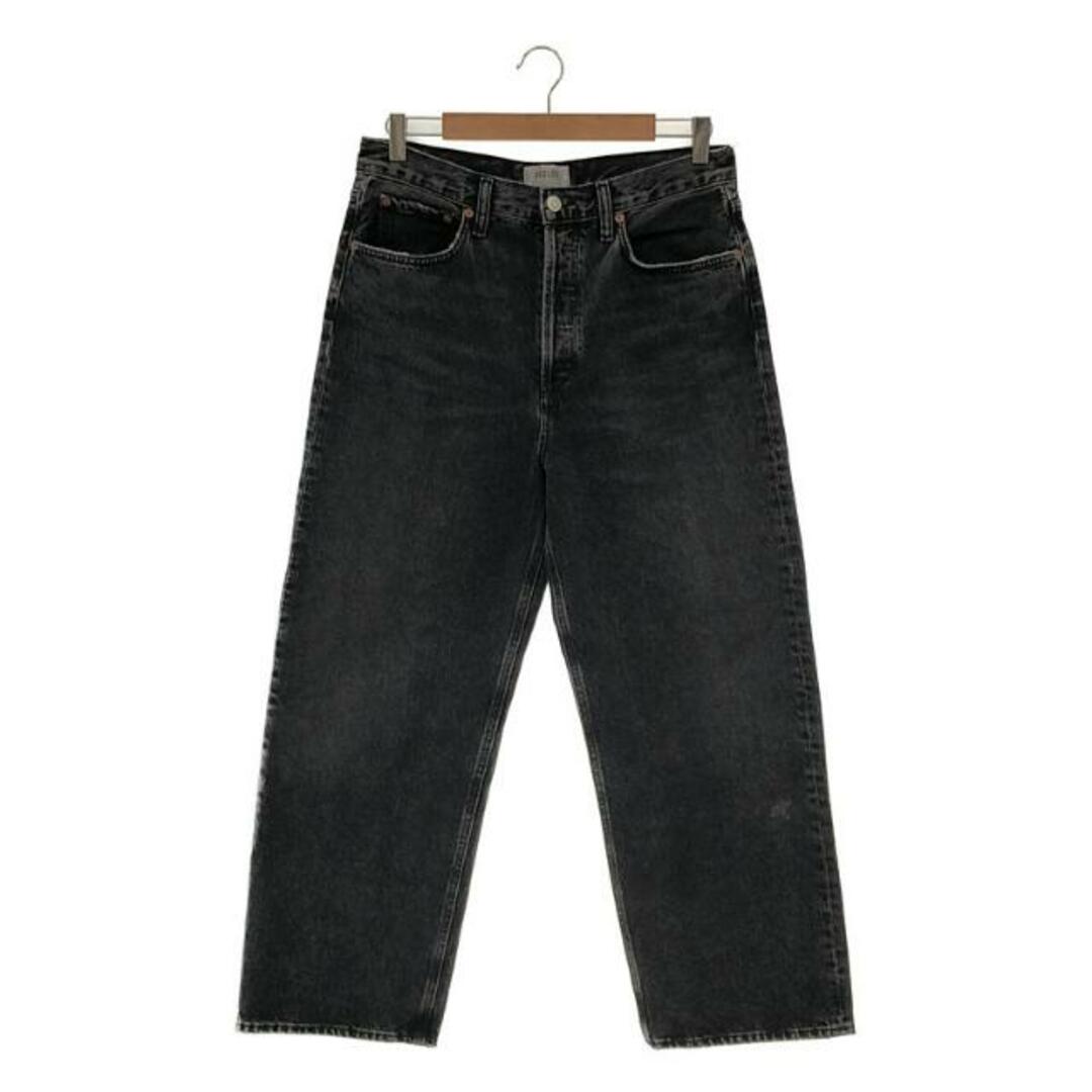 【美品】 Deuxieme Classe / ドゥーズィエムクラス | 2023SS | AGOLDE / エーゴールドイー LOW RISE BAGGY PARADOX バギー デニムパンツ | 27 | ブラック | レディース | フリマアプリ ラクマ 【美品】 Deuxieme Classe / ドゥーズィエムクラス | 2023SS | AGOLDE / エーゴールドイー LOW RISE BAGGY PARADOX バギー デニムパンツ | 27 | ブラック | レディース | フリマアプリ ラクマ
