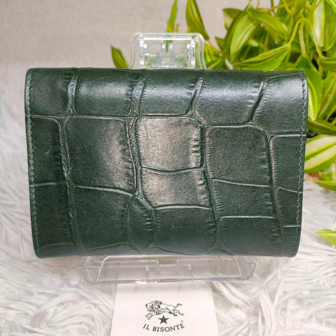 IL BISONTE - イルビゾンテ 二つ折り財布 クロコ グリーン IL BISONTE - イルビゾンテ 二つ折り財布 クロコ グリーン