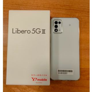 ゼットティーイー(ZTE)のZTE Libero 5G III A202ZT ホワイト　美品(スマートフォン本体)