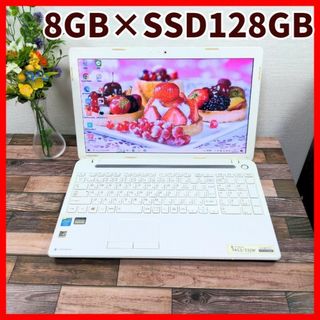 ★お値打ち 訳有 SSDとメモリを新品に換装した東芝の高性能i5ノートPC♪