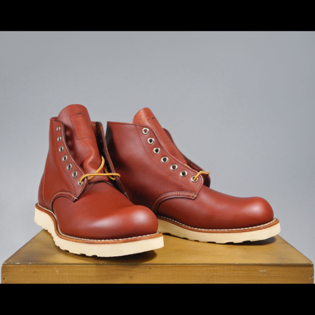 REDWING(レッドウィング)の9105アイリッシュセッター8Dオロラセット8166現行羽タグ875 8875 メンズの靴/シューズ(ブーツ)の商品写真