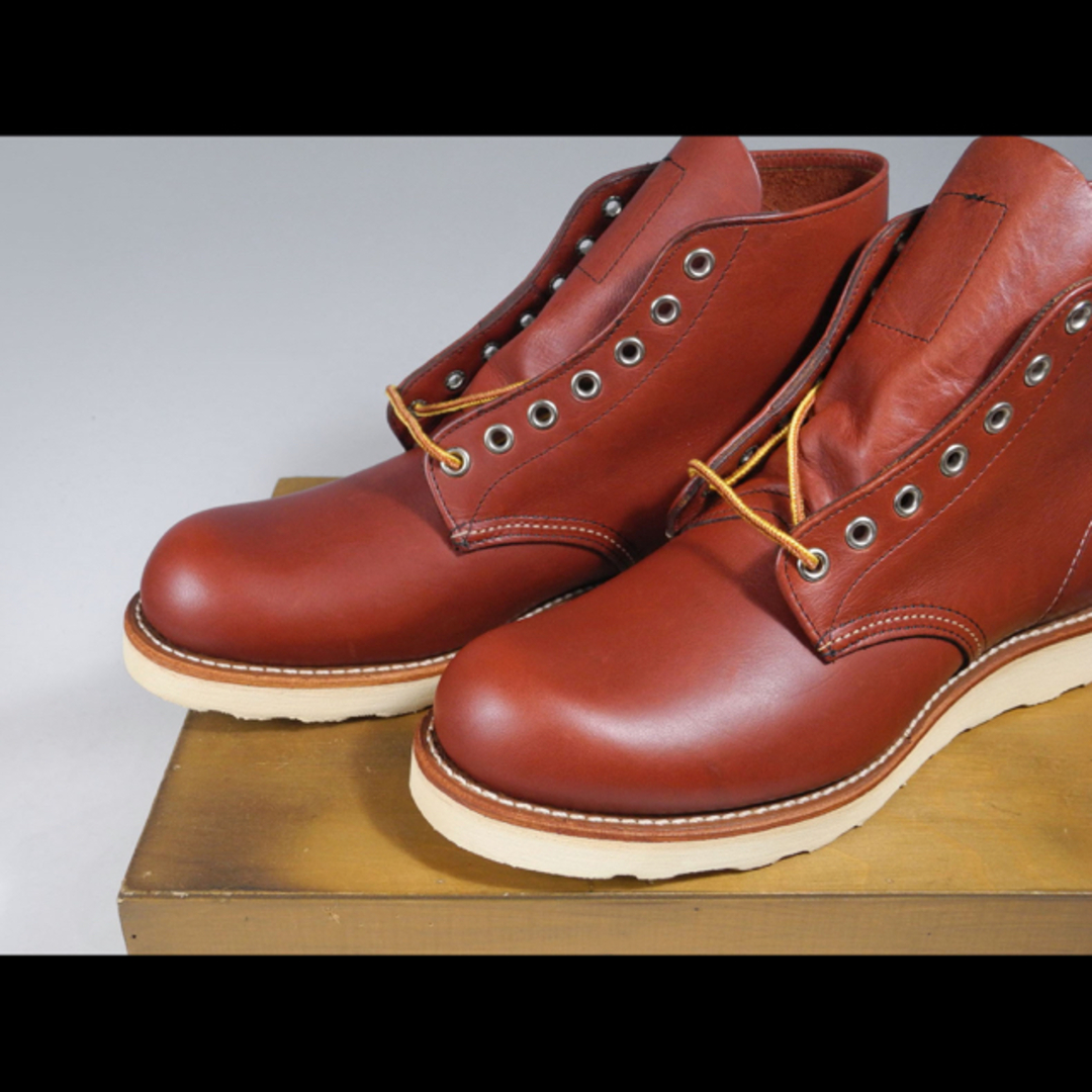 REDWING(レッドウィング)の9105アイリッシュセッター8Dオロラセット8166現行羽タグ875 8875 メンズの靴/シューズ(ブーツ)の商品写真