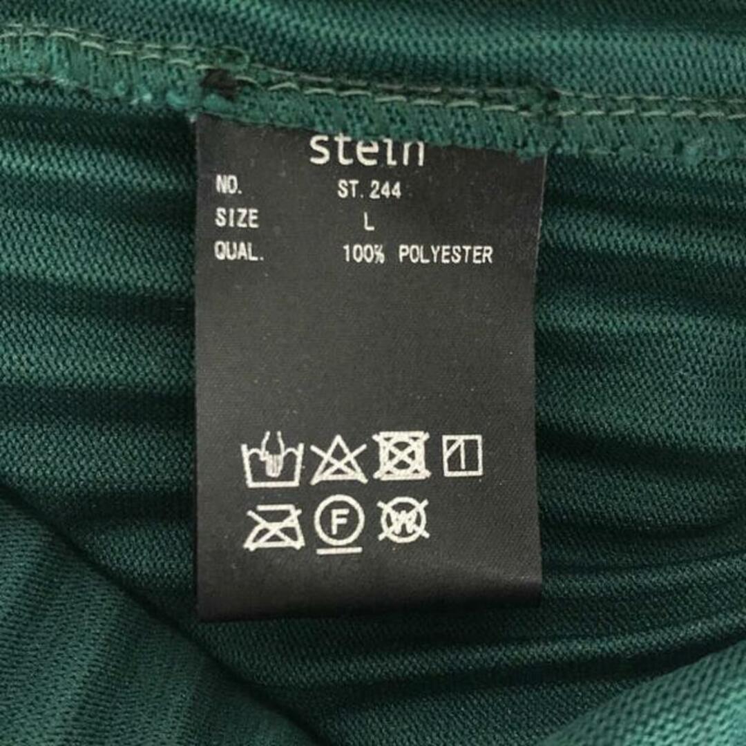 stein - stein / シュタイン | 2021SS | PLEATED KNIT CARDIGAN stein - stein / シュタイン | 2021SS | PLEATED KNIT CARDIGAN