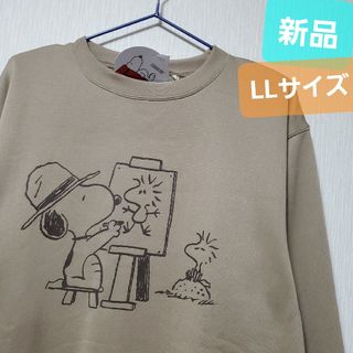 スヌーピー(SNOOPY)の新品 スヌーピー スエット ウッドストック トレーナー 絵画 スウェット 裏起毛(スウェット)