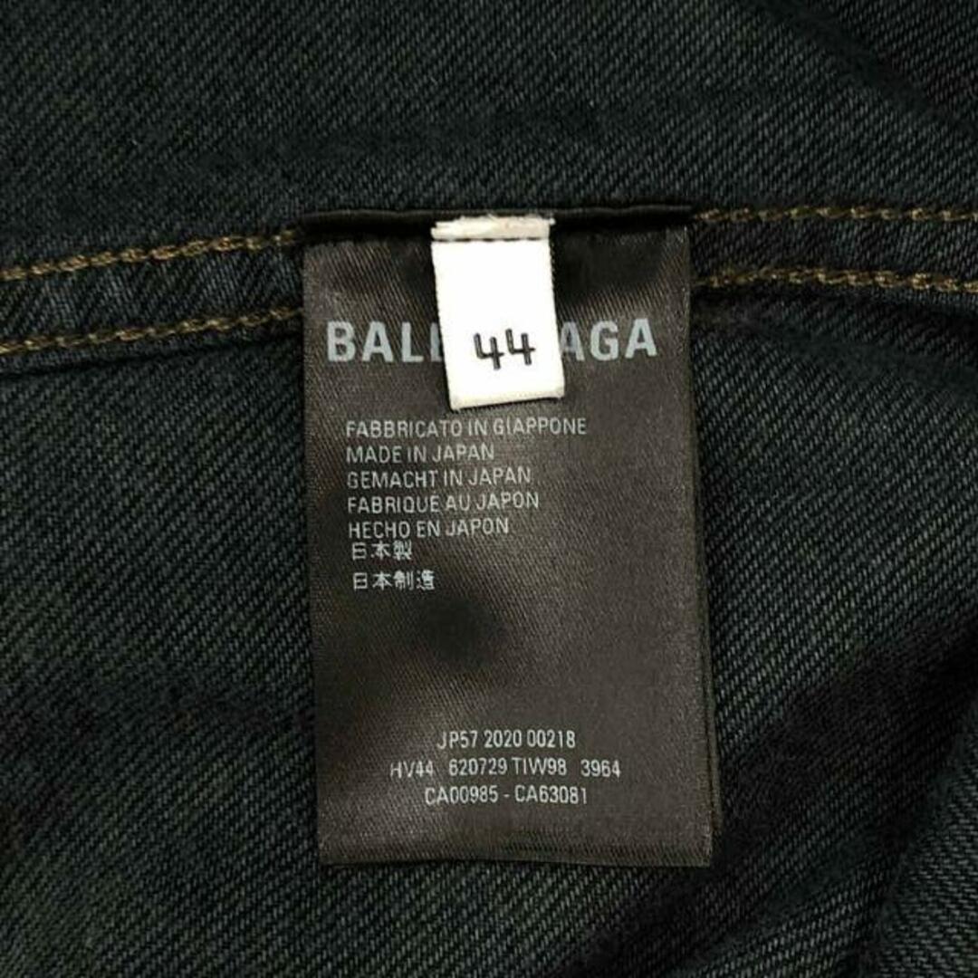 BALENCIAGA - BALENCIAGA / バレンシアガ | 2020AW | ビッグ BALENCIAGA - BALENCIAGA / バレンシアガ | 2020AW | ビッグ