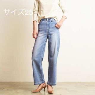 ヤヌーク バギー デニムパンツ ジーンズ ワイド ブルー 25インチ XS位