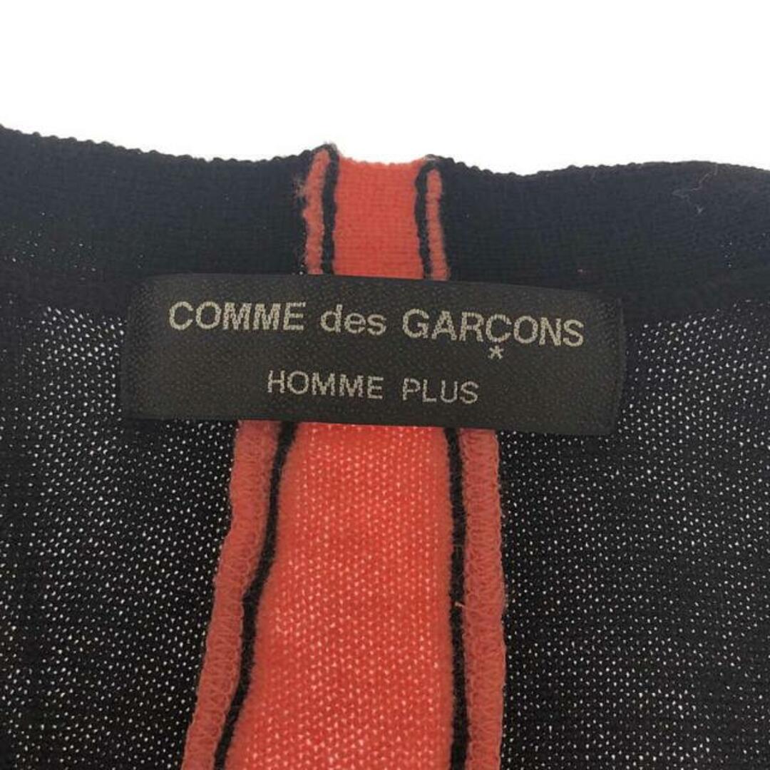 COMME des GARCONS HOMME PLUS 変形ボーダー ニット