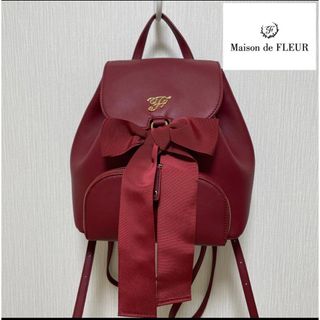 【未使用】Maison de FLEUR リュック M ワインレッド チャーム付