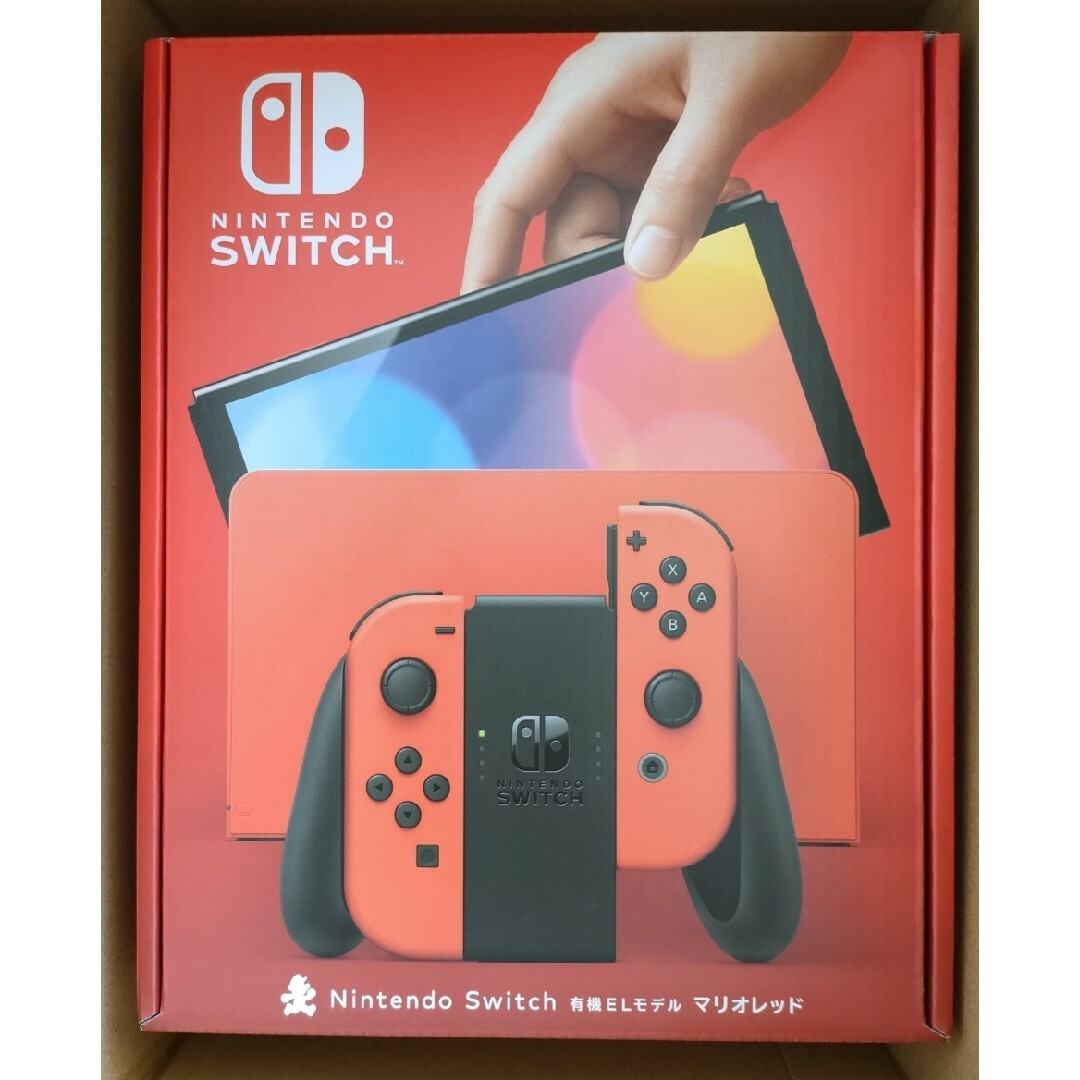 Nintendo Switch 本体マリオレッド