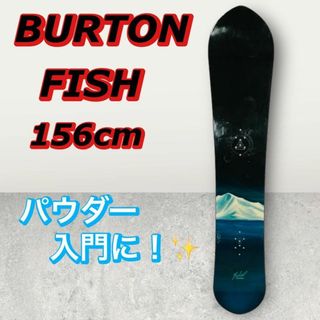 2ページ目 - バートン モデル ボードの通販 800点以上 | BURTONの