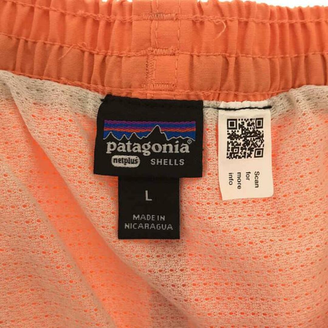 patagonia - Patagonia / パタゴニア | BAGGIES SHORTS バギーズ patagonia - Patagonia / パタゴニア | BAGGIES SHORTS バギーズ