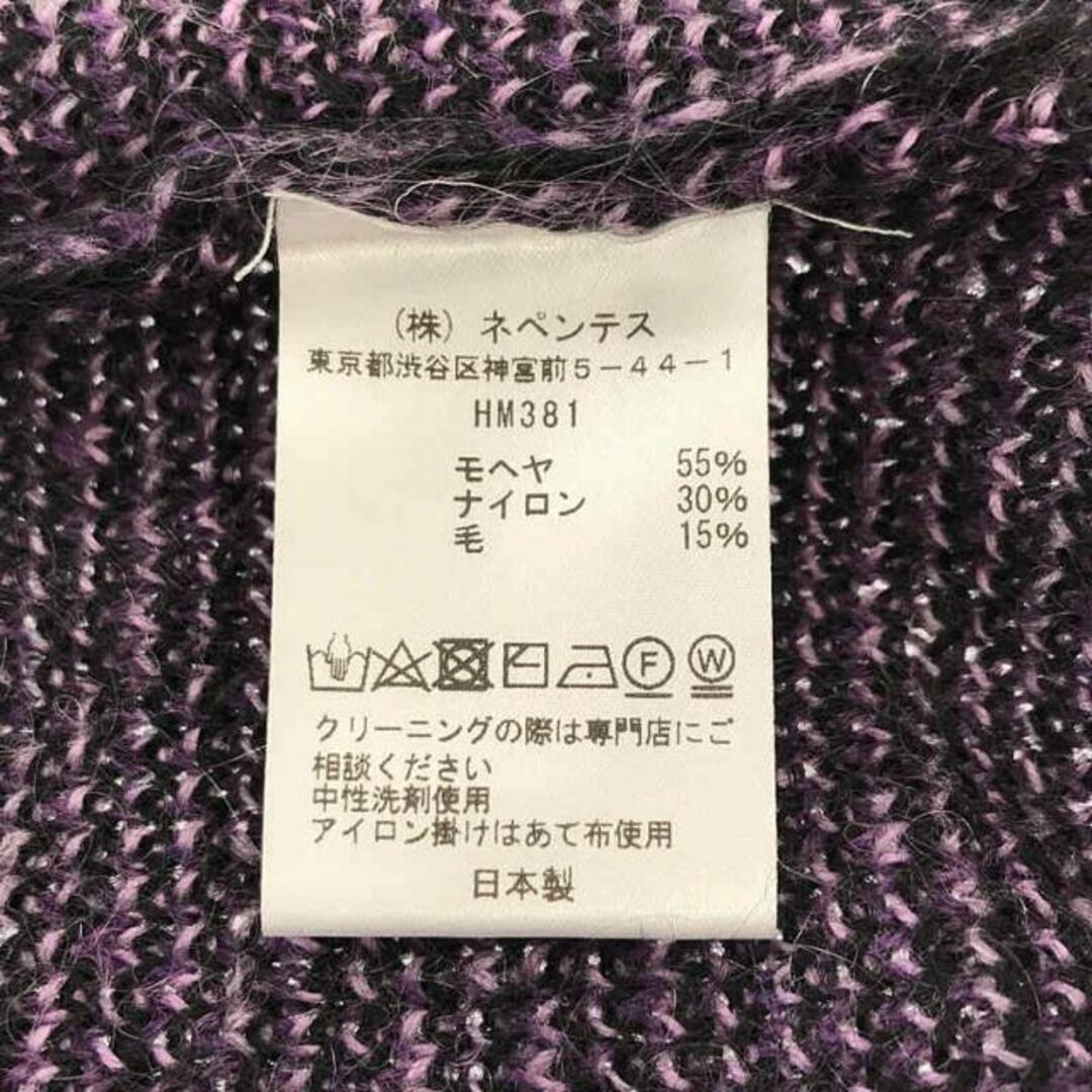 Needles - 【美品】 Needles / ニードルス | × UNION TOKYO Mohair