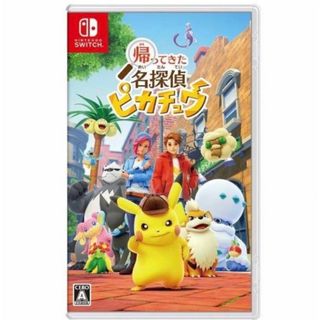 任天堂 - 【Switch】 帰ってきた 名探偵ピカチュウ プロモカード 特典 ...