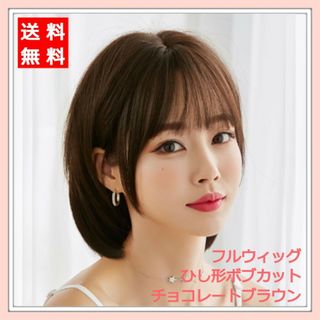 ショートストレートの通販 5,000点以上(レディース) | お得な新品