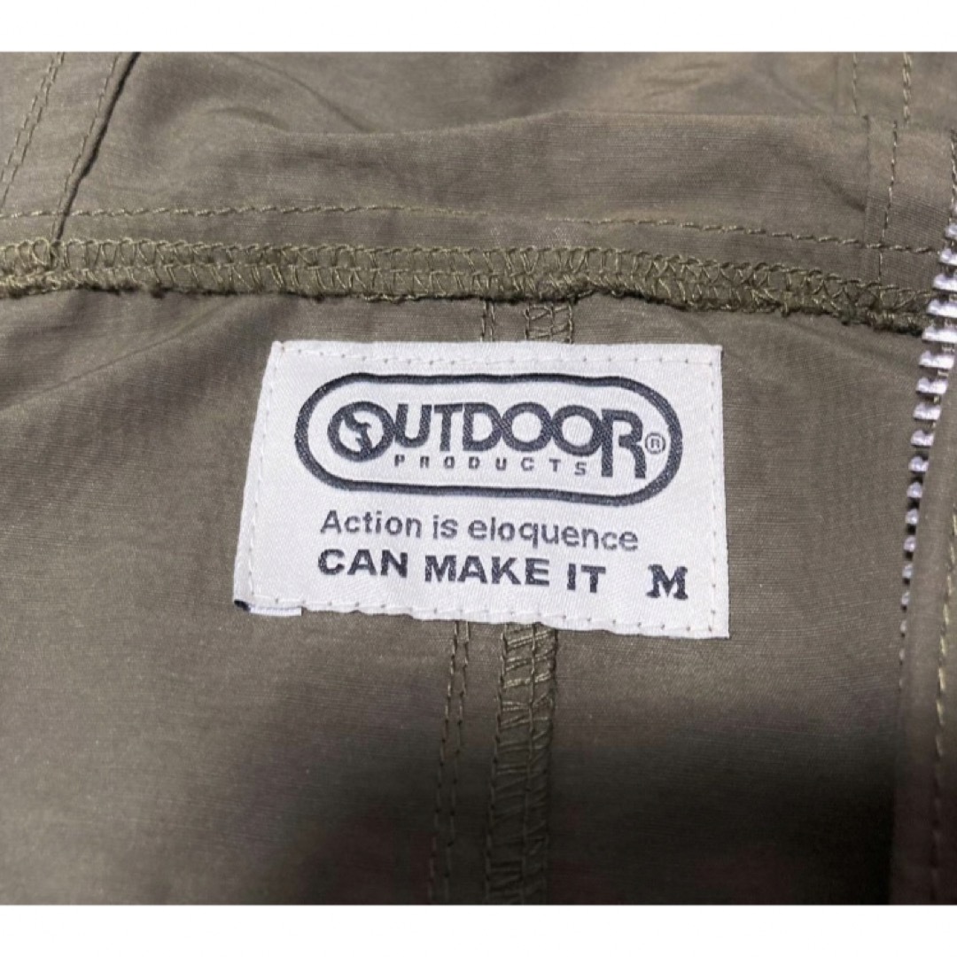 OUTDOOR PRODUCTS(アウトドアプロダクツ)のOUTDOOR PRODUCTS(アウトドア・プロダクツ) マウンテンパーカー メンズのジャケット/アウター(マウンテンパーカー)の商品写真