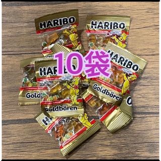 コストコ(コストコ)のコストコ★HARIBO★ハリボー★グミ★10袋★ミニゴールドベア(菓子/デザート)