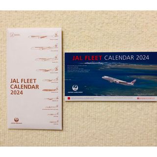 ジャル(ニホンコウクウ)(JAL(日本航空))のJAL 2024卓上カレンダー(カレンダー/スケジュール)