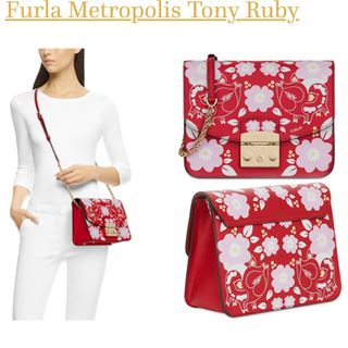 フルラ ハート ショルダーバッグ(レディース)の通販 26点 | Furlaの