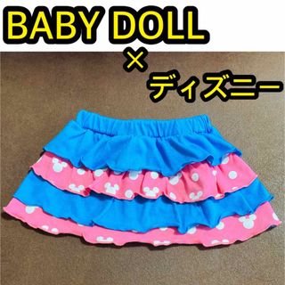 BABYDOLL - 80cm BABYDOLL スカート ベビードール ミニスカート ベビド ミニ