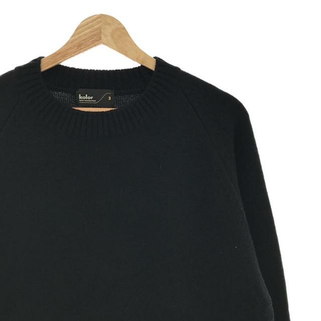kolor - 【美品】 kolor / カラー | 2021AW | 異素材 アシンメトリー kolor - 【美品】 kolor / カラー | 2021AW | 異素材 アシンメトリー