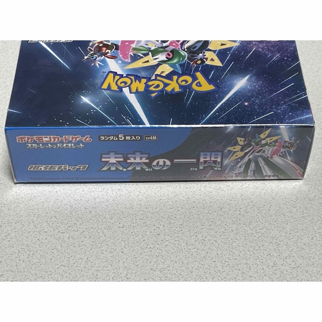 ポケモンカードポケモンカードゲーム拡張パック 未来の一閃 1BOX シュリンク付き