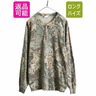 DUOFOLD リアルツリー カモ 迷彩 ヘンリーネック 長袖 Tシャツ M (Tシャツ/カットソー(七分/長袖))