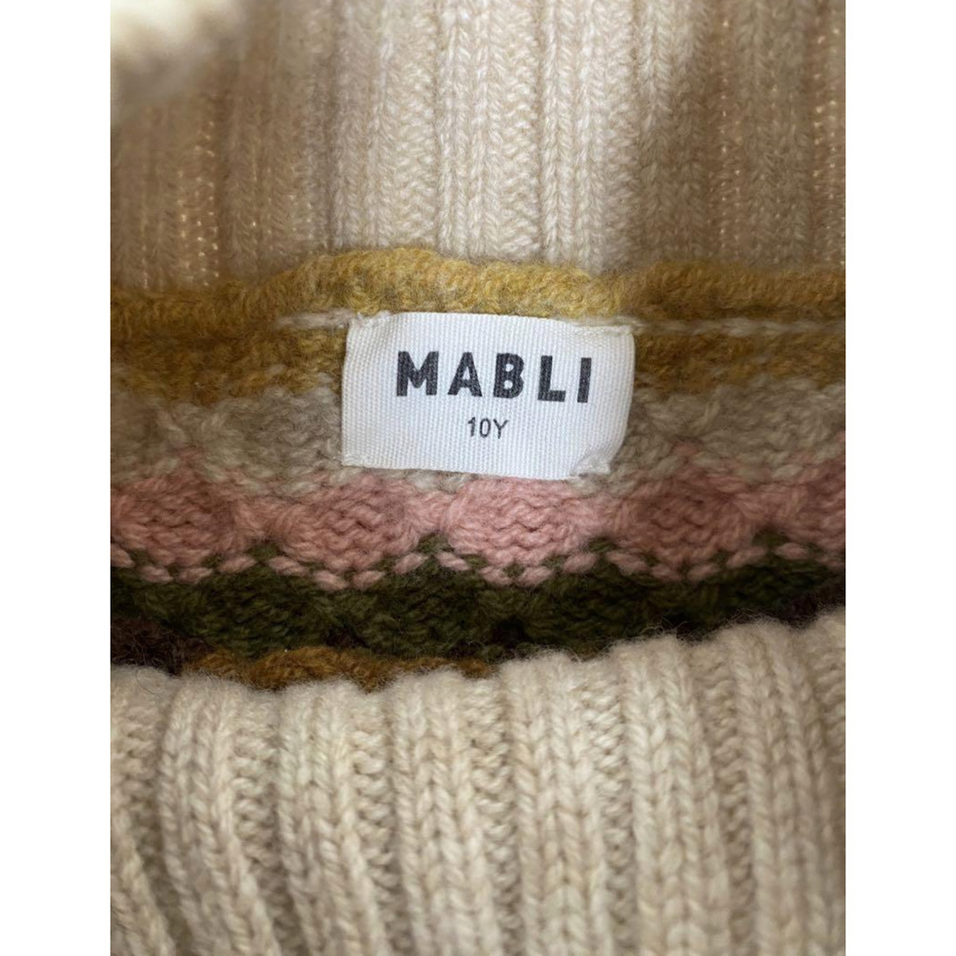 MABLI☆Bubble Pullover - Malt☆10y