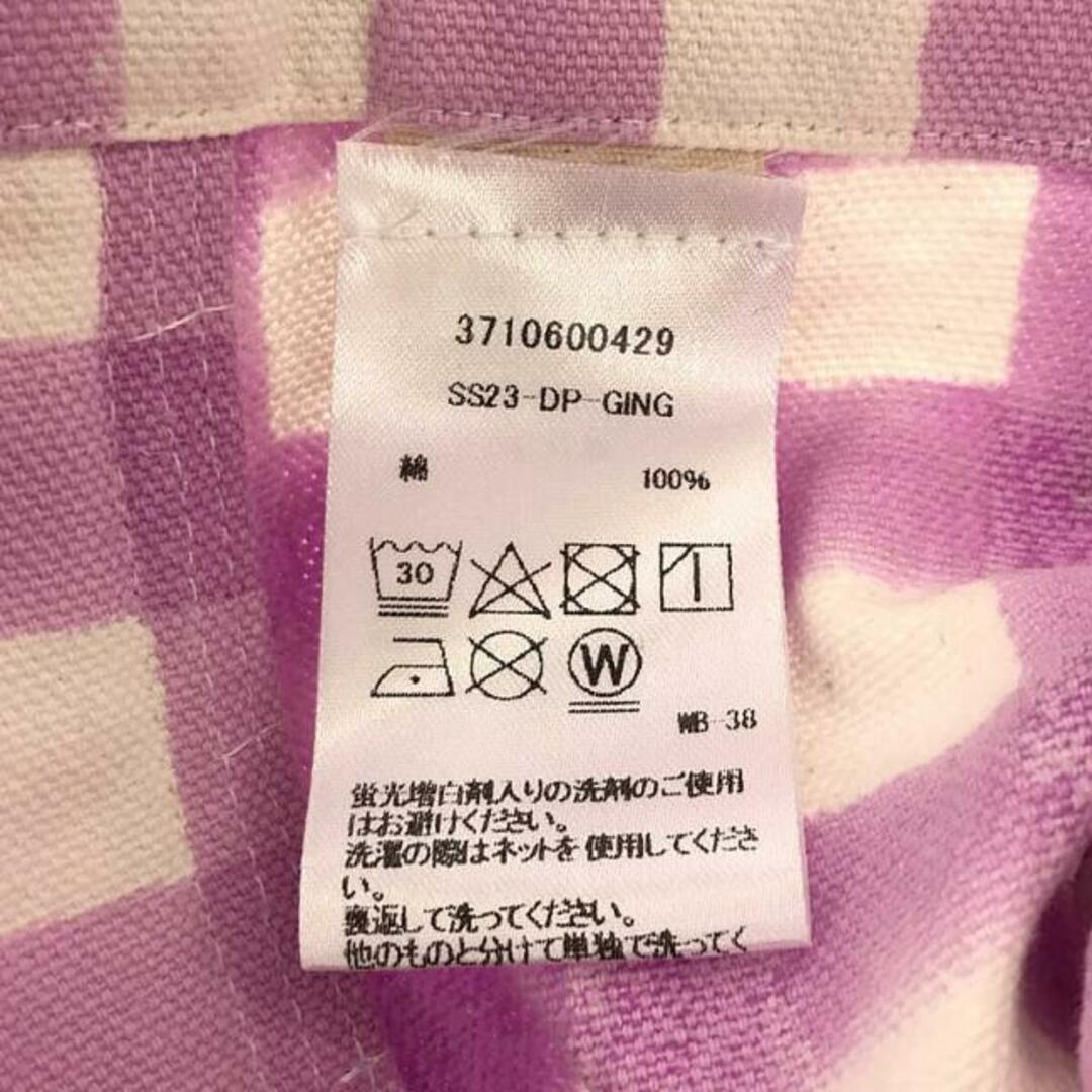 新品】 SZ Blockprints / エスゼットブロックプリント | DISCO 新品】 SZ Blockprints / エスゼットブロックプリント | DISCO