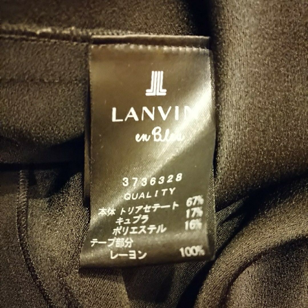 LANVIN en Bleu - 【LANVIN】ランバンオンブルー☆ワンピースドレス 38