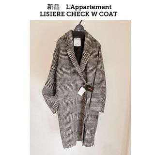 新品　L'Appartement LISIERE CHECK W COAT