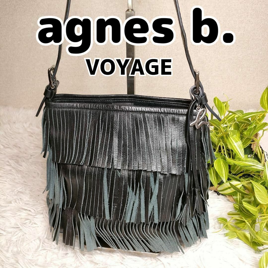 agnes b.ボヤージュ　ハンドバッグ　レザー　ブラック　黒