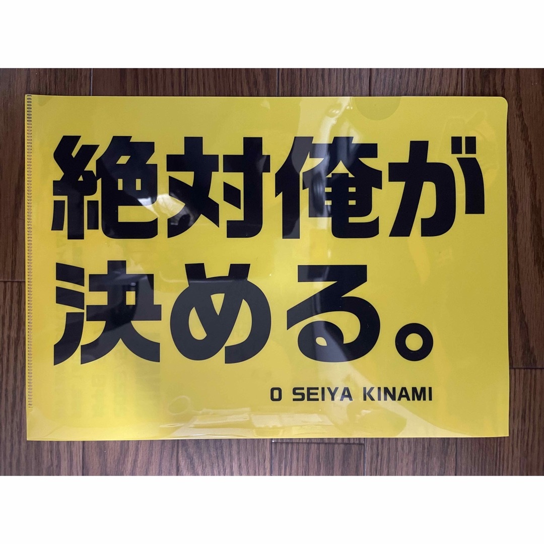 阪神タイガース(ハンシンタイガース)の10月31日 阪神タイガース「いざ頂へ！リーグ優勝記念グルメフェア」木浪選手 スポーツ/アウトドアの野球(記念品/関連グッズ)の商品写真