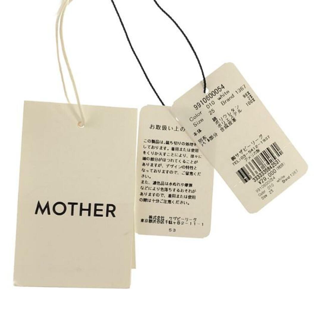 mother(マザー)の【新品】  MOTHER / マザー | ラインデニムパンツ | 25 | ホワイト | レディース レディースのパンツ(その他)の商品写真