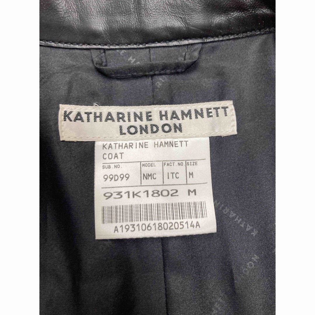 KATHARINE HAMNETT - キャサリンハムネット ロンドン 馬革 ホース