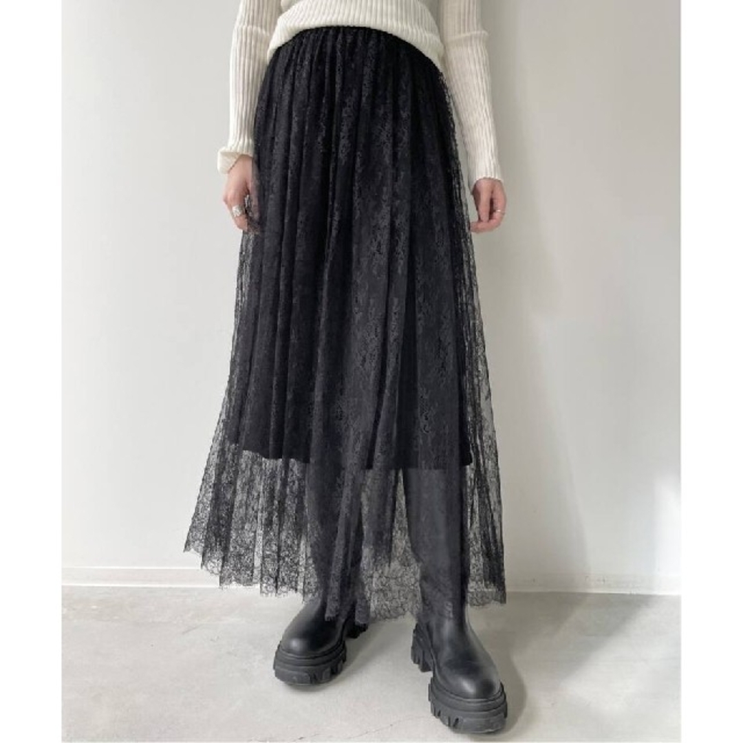 L’Appartement   Lace Skirt