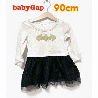 ベビーギャップ(babyGAP)のbabygap 90 女の子　ワンピース　チュール　バットマン　長袖　黒　秋(ワンピース)