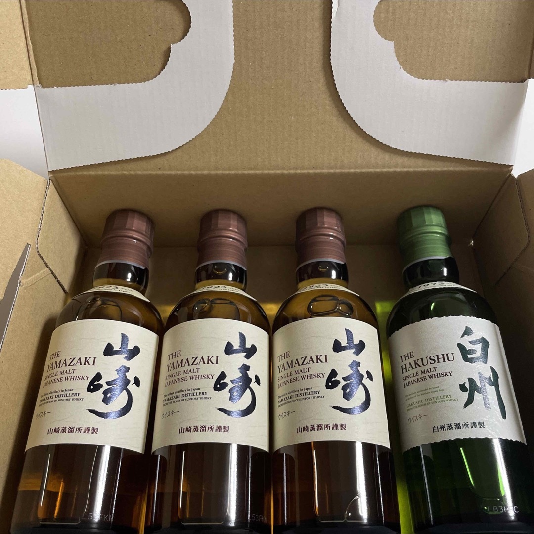サントリーシングルモルトウイスキー 山崎3本 白州1本 180ml 4本セット-