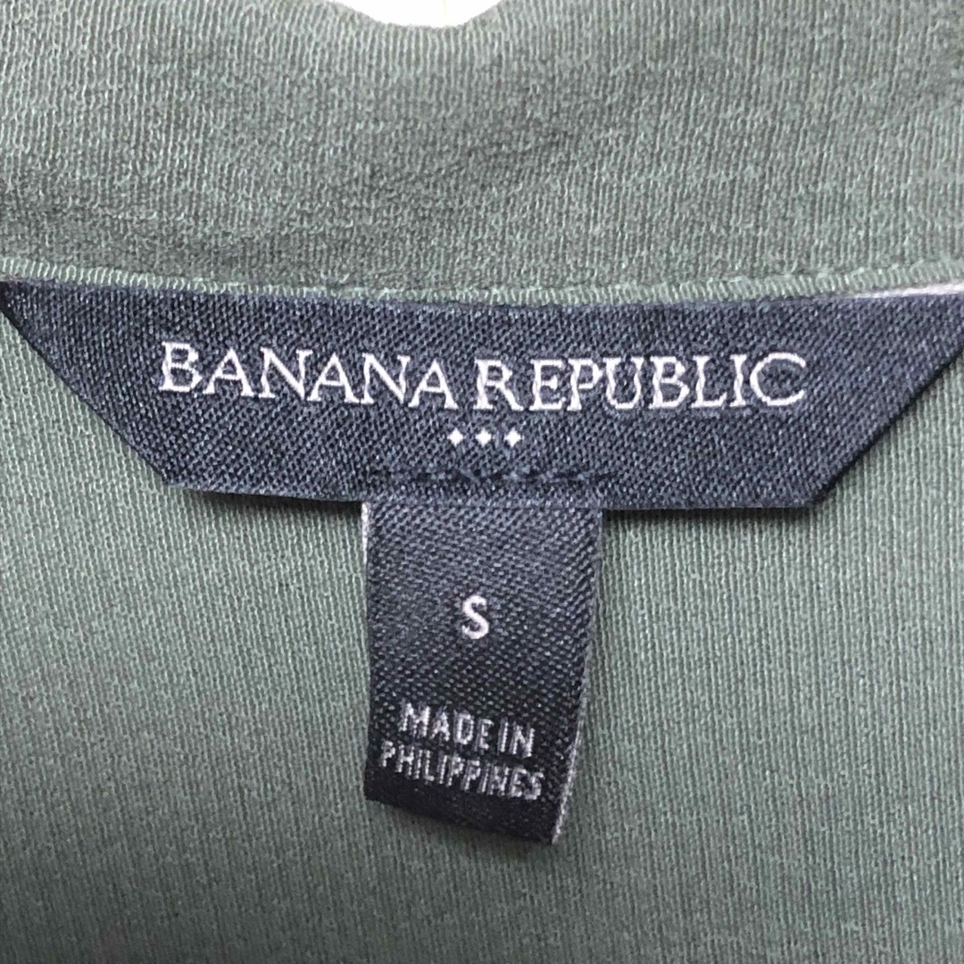 Banana Republic(バナナリパブリック)のバナナリパブリック　半袖シャツ　Sサイズ　カーキ　BANANA REPUBLIC レディースのトップス(カットソー(半袖/袖なし))の商品写真