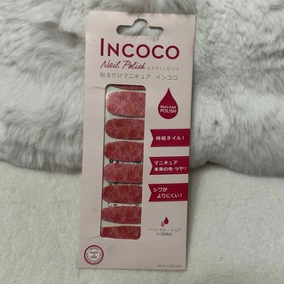 インココ(Incoco)のincoco インココ　ネイルシール　ネイル　赤　ピンク　薔薇　ローズ(ネイル用品)