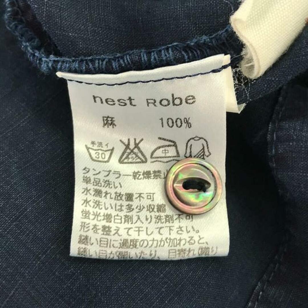 nest Robe(ネストローブ)のnest robe / ネストローブ | リネンワイドワンピース | ネイビー | レディース レディースのワンピース(ロングワンピース/マキシワンピース)の商品写真