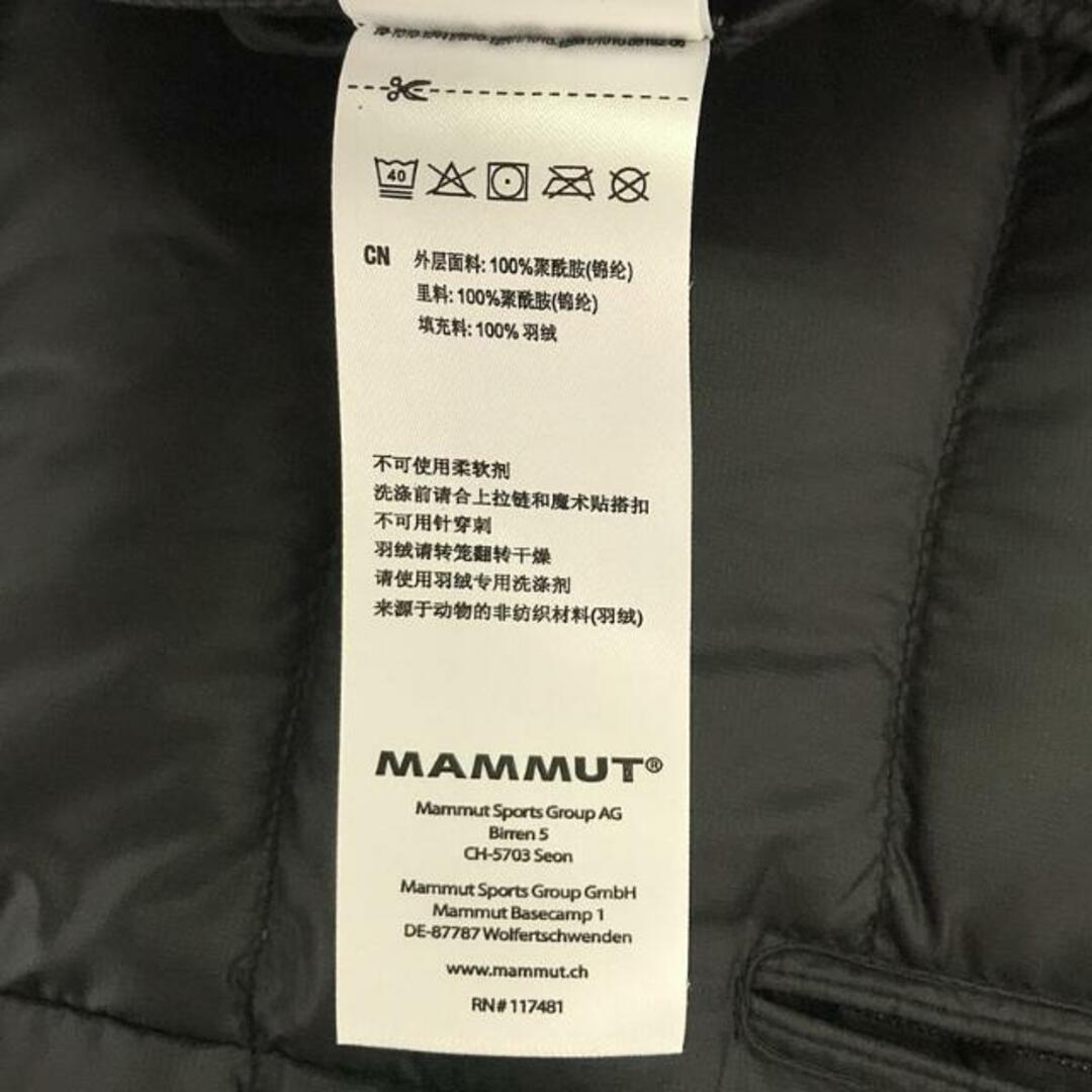 Mammut(マムート)のMAMMUT / マムート | フーデー ダウンジャケット | S | ブラック | レディース レディースのジャケット/アウター(その他)の商品写真