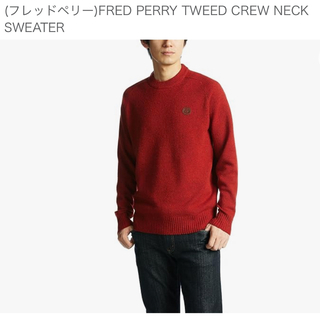 FRED PERRY - 【※未使用タグ付※】FRED PERRY フレッドペリー ニット