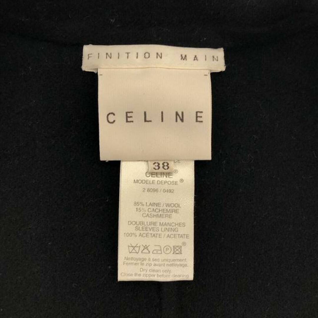 celine(セリーヌ)のCELINE / セリーヌ | FINITION MAIN ウール カシミヤ ジップアップ ノーカラーコート | 38 | ブラック | レディース レディースのジャケット/アウター(その他)の商品写真