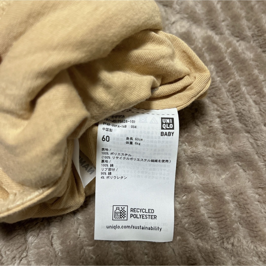 UNIQLO(ユニクロ)のくまさん☆もこもこロンパース 60 キッズ/ベビー/マタニティのベビー服(~85cm)(ロンパース)の商品写真