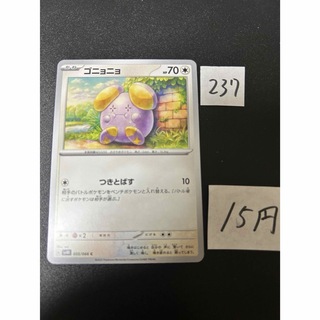 25th プロモ　ポケモンカード　まとめ売り　PSA　カードセーバー付き　18枚