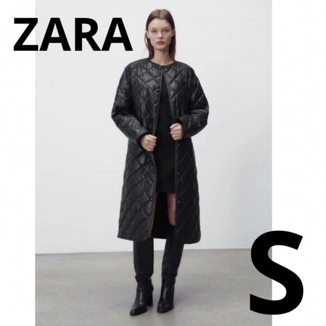 ZARA キルティング　フェイクレザー　ロングコート　ノーカラー　ブラック　S | フリマアプリ ラクマ